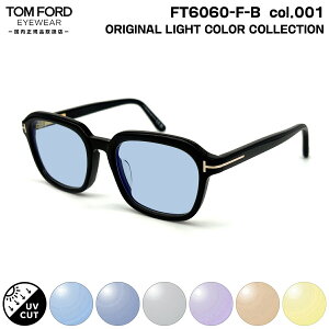 gtH[h TOX CgJ[ FT6060FB (TF6060FB) ECO col.001 54mm TOM FORD AWAtBbg UVJbg Ki Y fB[X