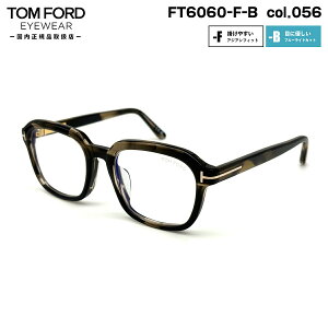 gtH[h Kl FT6060FB (TF6060FB) col.056 54mm TOM FORD AWAtBbg Ki t[ u[CgJbg