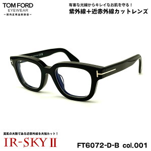 gtH[h PA Kl FT6072DB (TF6072DB) ECO col.001 49mm TOM FORD AWAtBbg Ki _eKl UVJbg ߐԊOJbg