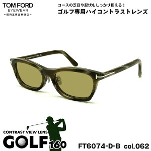 gtH[h TOX St FT6074DB (TF6074DB) ECO col.062 53mm TOM FORD AWAtBbg UVJbg Ki