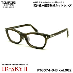 gtH[h PA Kl FT6074DB (TF6074DB) ECO col.062 53mm TOM FORD AWAtBbg Ki _eKl UVJbg ߐԊOJbg