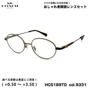 R[` Vዾ u[CgJbg HC5189TD col.9331 50mm COACH AWAtBbg UVJbg Ki
