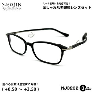 Vዾ lIW NJ3202 3F 51mm NEOJIN @pbhȂ  Ȃ ՂȂ u[CgJbg UVJbg