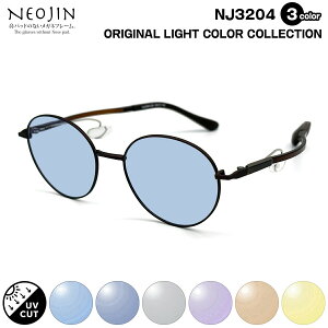 TOX CgJ[ lIW NJ3204 3F 50mm NEOJIN @pbhȂ  Ȃ ՂȂ UVJbg