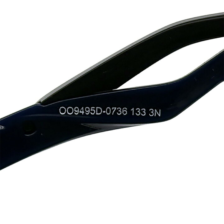 楽天市場】オークリー 高校野球 サングラス OO9495D 07 OAKLEY RADAR 