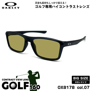 傫TCY I[N[ TOX St OX8178 07 57mm OAKLEY RAFTER t^[ nCubWtBbg UVJbg OJbg