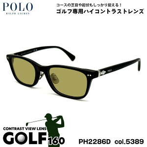 |t[ TOX St PH2286D col.5389 53mm POLO RALPH LAUREN [ubWtBbg UVJbg