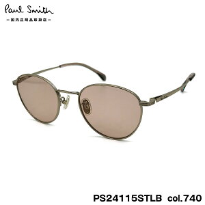�|�[���X�~�X �T���O���X PS24115STLB col.740 51mm Paul Smith Leadale ���[�u���b�W�t�B�b�g UV�J�b�g �������K�i