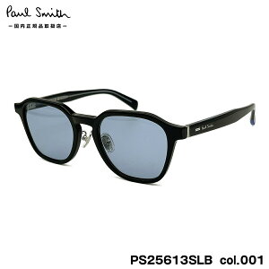 �|�[���X�~�X �T���O���X PS25613SLB col.001 52mm Paul Smith Marbledon ���[�u���b�W�t�B�b�g UV�J�b�g �������K�i