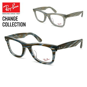 yt[̂݁z Co `FW Kl Ray-Ban RX5121F (RB5121F) 8382 50mm CHANGE WAYFARER EFCt@[[ AWAtBbg t[