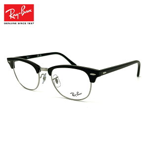yt[̂݁z Co Kl RX5154 (RB5154) col.2000 53mm Ray-Ban Nu}X^[ CLUBMASTER t[