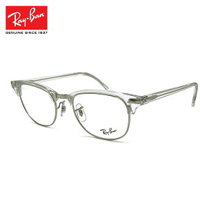 Co PA Kl RX5154 (RB5154) col.2001 53mm Ray-Ban Nu}X^[ CLUBMASTER UVJbg _eKl IR-SKY2