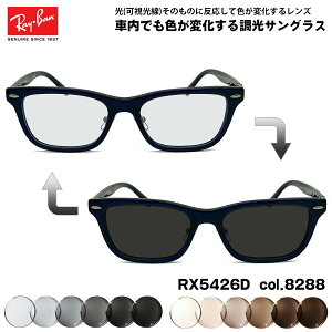 Co  TOX RX5426D (RB5426D) 8288 54mm Ray-Ban AWAtBbg A[gEX UVJbg