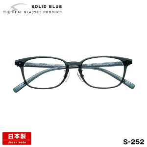 �\���b�h�u���[ ���K�l S-252 4�F 51mm SOLID BLUE ���{�� �I�] �t���[�� �A�Z�e�[�g �j�� �����Y
