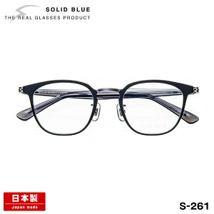 \bhu[ Kl S-261 5F 48mm SOLID BLUE { I] t[ `^ j Y