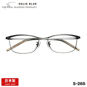 \bhu[ Kl S-265 4F 55mm SOLID BLUE { I] t[ AZe[g `^ j Y