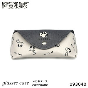 KlP[X Xk[s[ LN^[ 225015 093040 PEANUTS KlNXt Xk[s[ ܂ W[EN[ J~IWp