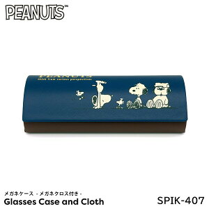 KlP[X Xk[s[ LN^[ SPIK-407 PEANUTS KlNXt Kl@ uU[Y }Ntg