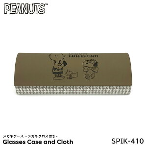 KlP[X Xk[s[ LN^[ SPIK-410 PEANUTS KlNXt Kl@ t@bVV[ }Ntg