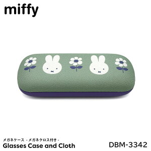 ���K�l�P�[�X �~�b�t�B�[ �L�����N�^�[ DBM-3342 miffy ���K�l�N���X�t�� ���K�l�@�� �͂�Ȃ�t�����[ �O���[�� �}�����N���t�g