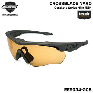 ESS �N���X�u���C�h �i�� �Z���R�[�g EE9034-205 CROSSBLADE NARO JAPAN LIMITED ���{���� �T���O���X UV�J�b�g �������K�i