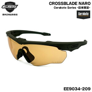 ESS �N���X�u���C�h �i�� �Z���R�[�g EE9034-209 CROSSBLADE NARO JAPAN LIMITED ���{���� �T���O���X UV�J�b�g �������K�i