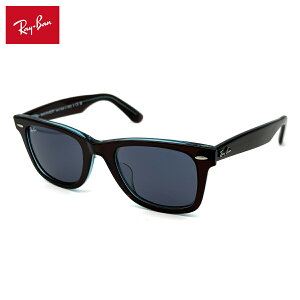 ���C�o�� �T���O���X �E�F�C�t�@�[���[ RB2140F 1446R5 52mm Ray-Ban WAYFARER �A�W�A���t�B�b�g �����Y ���f�B�[�X UV�J�b�g ���O���J�b�g