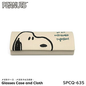 KlP[X Xk[s[ LN^[ SPCQ-635 PEANUTS KlNXt Kl@ MONOKUROMATE Xk[s[ }Ntg