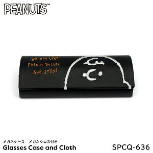 KlP[X Xk[s[ LN^[ SPCQ-636 PEANUTS KlNXt Kl@ MONOKUROMATE `[[uE }Ntg