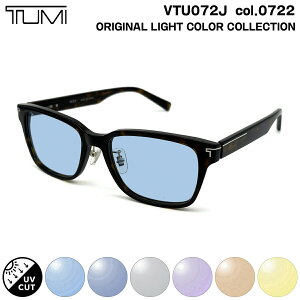 �g�D�~ �T���O���X ���C�g�J���[ VTU072J col.0722 52mm TUMI �����Y ���f�B�[�X UV�J�b�g