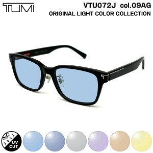 �g�D�~ �T���O���X ���C�g�J���[ VTU072J col.09AG 52mm TUMI �����Y ���f�B�[�X UV�J�b�g
