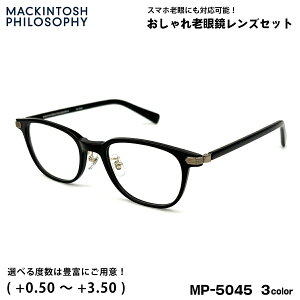 �V�ዾ �u���[���C�g�J�b�g MP-5045 3�F 50mm �}�b�L���g�b�V���t�B���\�t�B�[ �����Y ���f�B�[�X UV�J�b�g
