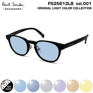 �|�[���X�~�X �T���O���X ���C�g�J���[ PS25612LB col.001 49mm Paul Smith NORTHCOTE �������K�i �����Y ���f�B�[�X UV�J�b�g