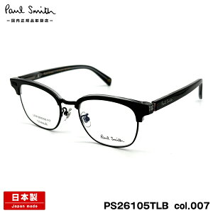�|�[���X�~�X ���K�l PS26105TLB col.007 50mm Paul Smith PONSFORD �������K�i �����Y ���f�B�[�X �I�] ���{�� �t���[��