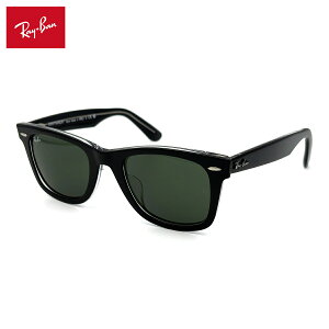 ���C�o�� �T���O���X �E�F�C�t�@�[���[ RB2140F 129431 52mm Ray-Ban WAYFARER �A�W�A���t�B�b�g �����Y ���f�B�[�X UV�J�b�g ���O���J�b�g