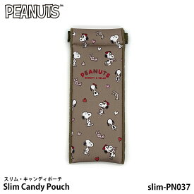スリムキャンディポーチ スヌーピー SLIM-PN037 PEANUTS スヌーピーとベル BRN 3carat メガネポーチ キャラクター