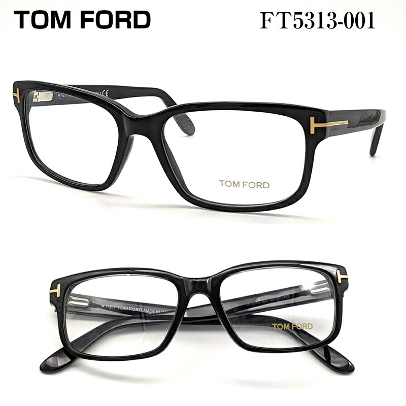 TOM FORD トムフォード FT5313-001 (TF5313-001) メガネ 眼鏡 めがね フレーム 【正規品】 度付き対応 TOMFORD  スクエア ウェリントン 大きい メンズ 男 おしゃれ | メガネ補聴器の専門店　アイニード