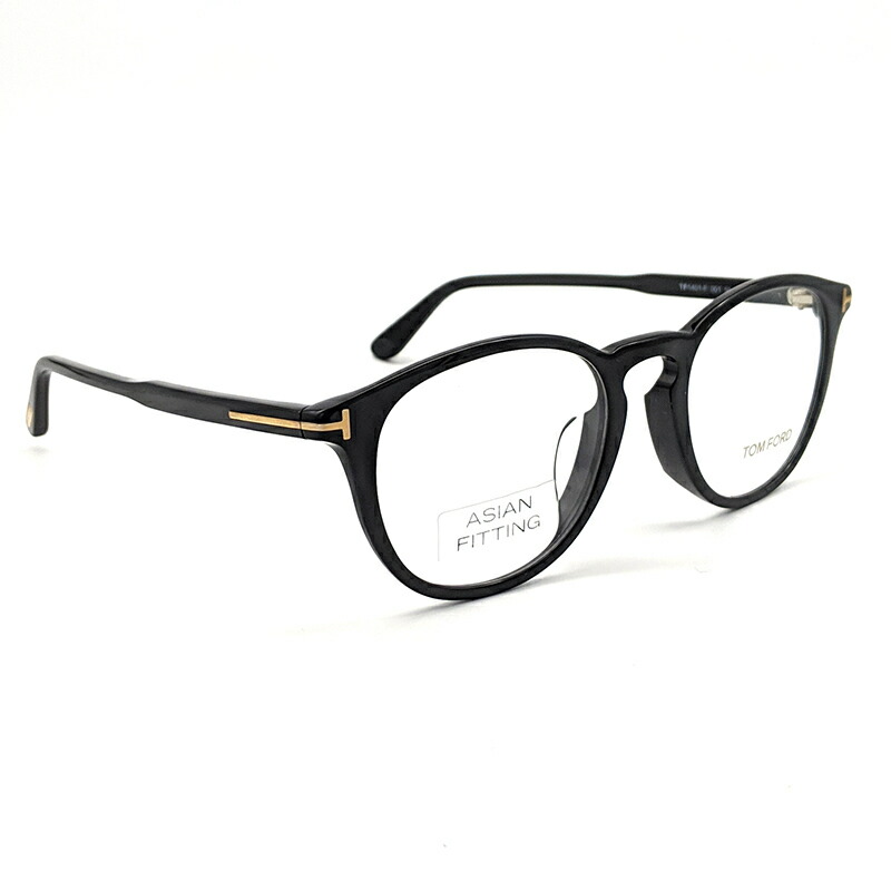 TOM FORD トムフォード FT5401-F-001 (TF5401-F-001) メガネ 眼鏡 めがね フレーム アジアンフィット 国内正規品  度付き対応 TOMFORD メンズ 男性 おしゃれ まる | メガネ補聴器の専門店　アイニード