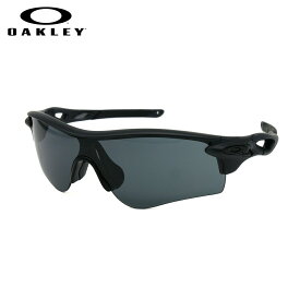 高校野球対応 サングラス オークリー OO9206 CP002 OAKLEY RADARLOCK PATH (A) レーダーロックパス カスタム ローブリッジフィット UVカット PRIZM