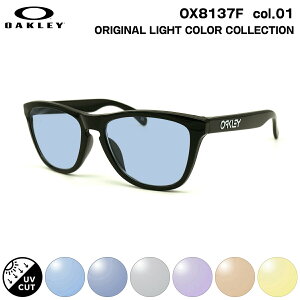 �I�[�N���[ �T���O���X ���C�g�J���[ OX8137A 01 55mm OAKLEY Frogskins RX (A) �t���b�O�X�L�� ���[�u���b�W�t�B�b�g UV�J�b�g