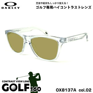 �I�[�N���[ �T���O���X �S���t OX8137A 02 54mm OAKLEY Frogskins RX (A) �t���b�O�X�L�� ���[�u���b�W�t�B�b�g UV�J�b�g