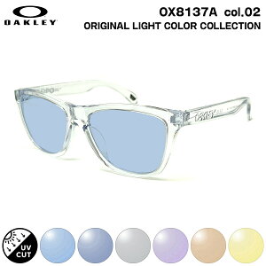 �I�[�N���[ �T���O���X ���C�g�J���[ OX8137A 02 54mm OAKLEY Frogskins RX (A) �t���b�O�X�L�� ���[�u���b�W�t�B�b�g UV�J�b�g