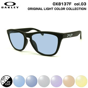�I�[�N���[ �T���O���X ���C�g�J���[ OX8137A 03 55mm OAKLEY Frogskins RX (A) �t���b�O�X�L�� ���[�u���b�W�t�B�b�g UV�J�b�g