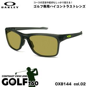 �I�[�N���[ �T���O���X �S���t OX8144 02 57mm OAKLEY KNOLLS �m�[���Y ���j�o�[�T���t�B�b�g UV�J�b�g ���O���J�b�g