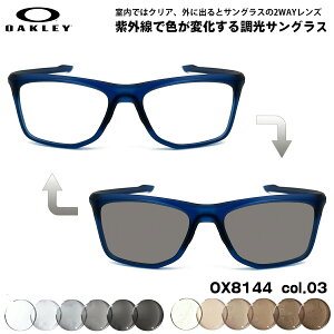 �I�[�N���[ ���� �T���O���X OX8144 03 57mm OAKLEY KNOLLS �m�[���Y ���j�o�[�T���t�B�b�g UV�J�b�g �F���ς��