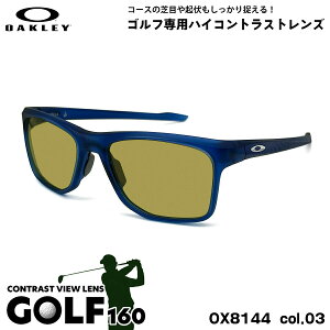 �I�[�N���[ �T���O���X �S���t OX8144 03 57mm OAKLEY KNOLLS �m�[���Y ���j�o�[�T���t�B�b�g UV�J�b�g ���O���J�b�g