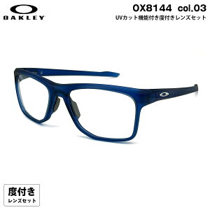 �x�t�������Y�Z�b�g �I�[�N���[ OX8144 03 57mm OAKLEY KNOLLS �m�[���Y ���j�o�[�T���t�B�b�g HOYA �n�C���b�N�X167VS UV�J�b�g