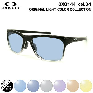 �I�[�N���[ �T���O���X ���C�g�J���[ OX8144 04 57mm OAKLEY KNOLLS �m�[���Y ���j�o�[�T���t�B�b�g UV�J�b�g ���O���J�b�g