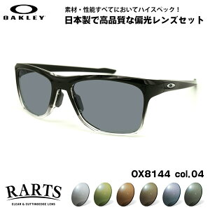 �I�[�N���[ �Ό� �T���O���X RARTS OX8144 04 57mm OAKLEY KNOLLS �m�[���Y ���j�o�[�T���t�B�b�g UV�J�b�g ���O���J�b�g