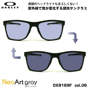 オークリー 調光サングラス」の人気商品一覧 | 安い商品を通販サイト 
